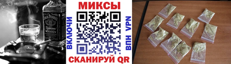 БУТИРАТ жидкий экстази  даркнет сайт  Тамбов 