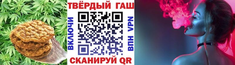 Еда ТГК марихуана  где продают   Тамбов 