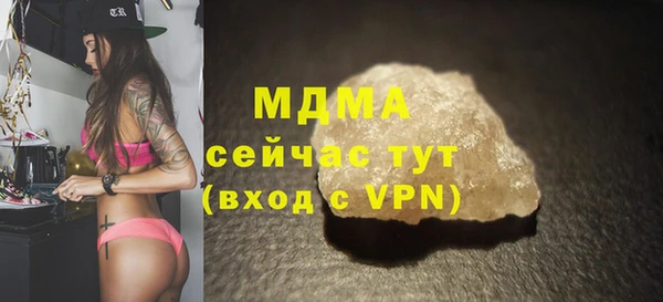 МДПВ Алексеевка