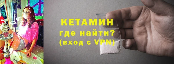 apvp Лагань