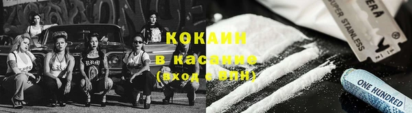 кокс Алзамай