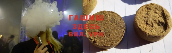 кокс Алзамай