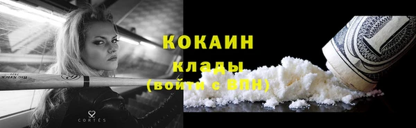 кокс Алзамай