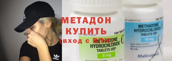 а пвп мука Абдулино