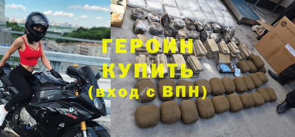 а пвп мука Абдулино