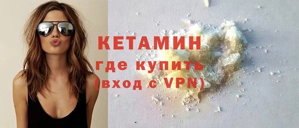 а пвп мука Абдулино
