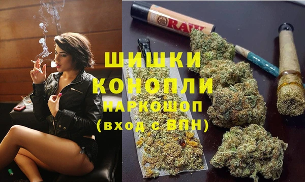 герыч Абаза