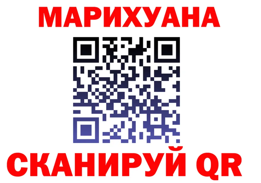 МЯУ-МЯУ мука как зайти это KRAKEN Тамбов