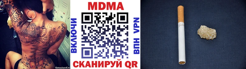 как найти закладки  Тамбов  МДМА кристаллы 