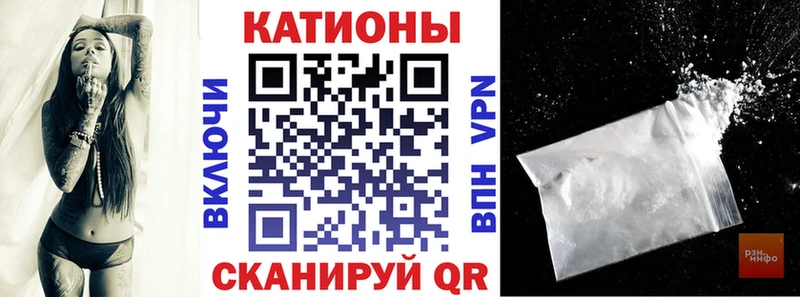 Меф mephedrone купить наркотики цена Тамбов