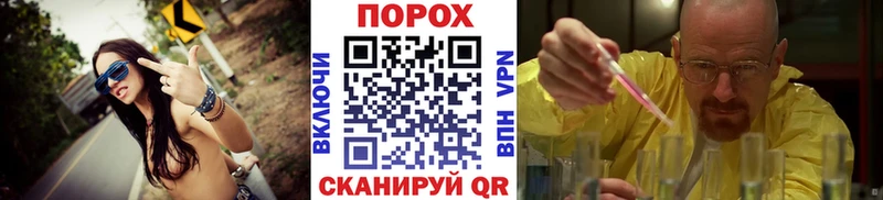 купить   Тамбов  МЕТАМФЕТАМИН Methamphetamine 
