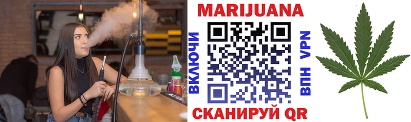 Бошки марихуана AK-47 купить сайты Тамбов